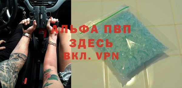 mdpv Дмитриев