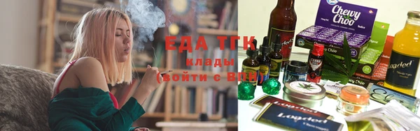 дмт Елабуга