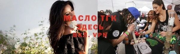 mdpv Дмитриев