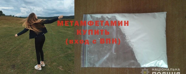 mdpv Дмитриев