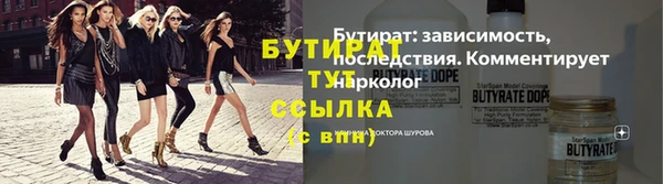 mdpv Дмитриев