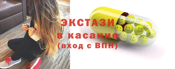 прущий лед Дмитров