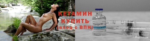 прущий лед Дмитров