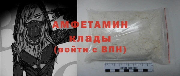mdpv Дмитриев