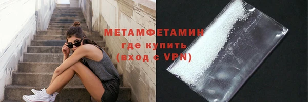 mdpv Дмитриев