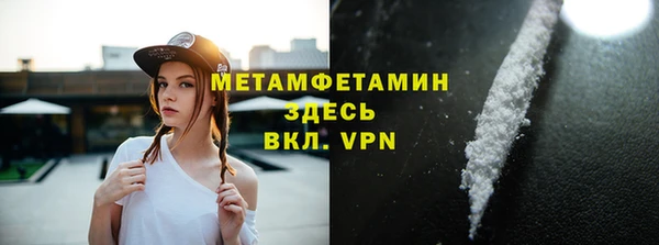 соль курить ск Елизово