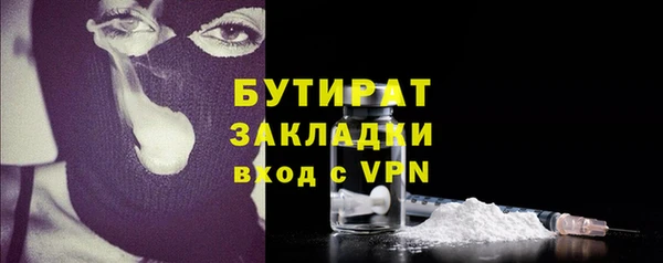 mdpv Дмитриев
