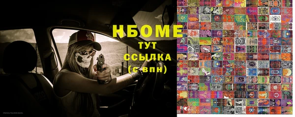 mdpv Дмитриев