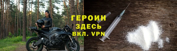 mdpv Дмитриев
