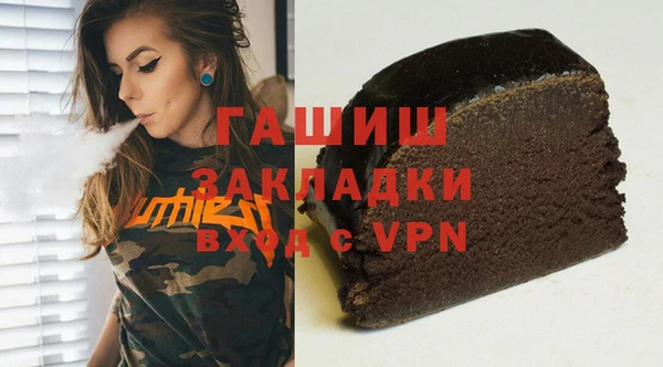прущий лед Дмитров