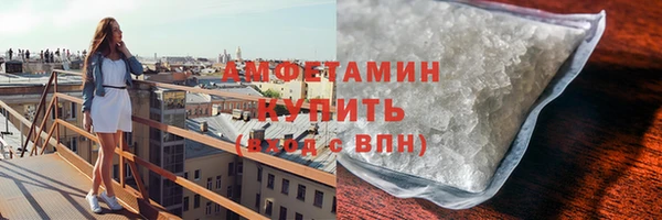 прущий лед Дмитров