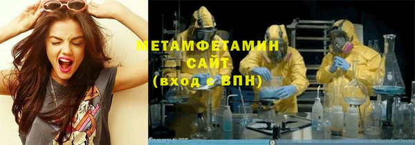 прущий лед Дмитров