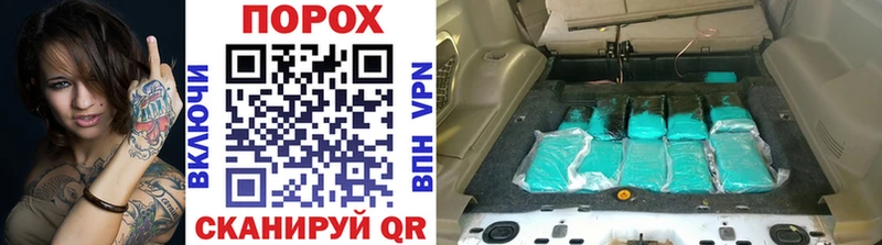 Первитин кристалл  Купить закладки  Комсомольск 