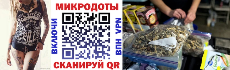 Купить где  Комсомольск  Псилоцибиновые грибы MAGIC MUSHROOMS 